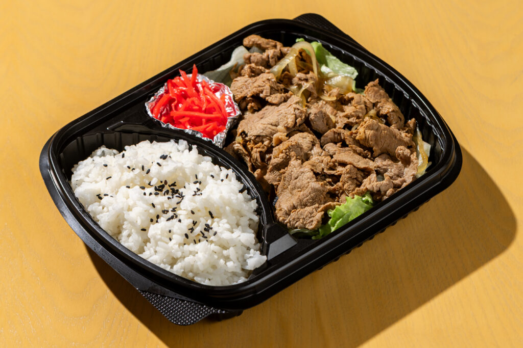 Gyuusara Bentou