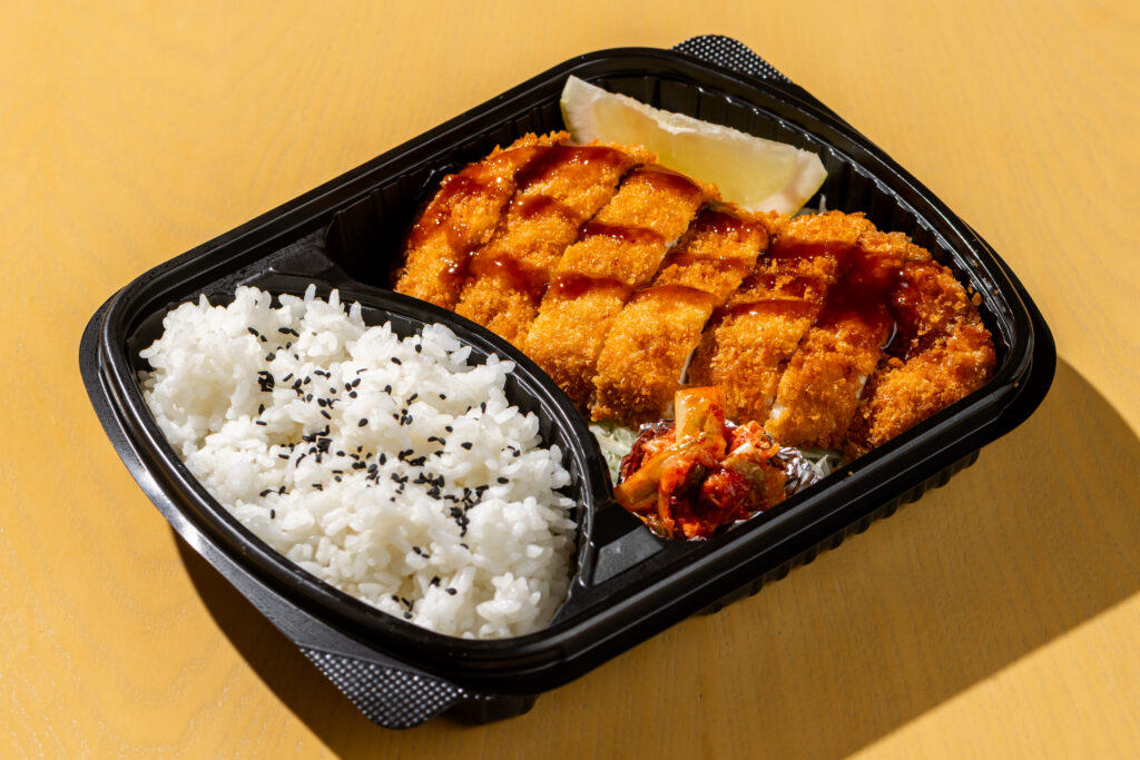 Katsu Bentou