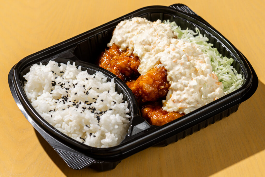 Chicken Nanban Bentou