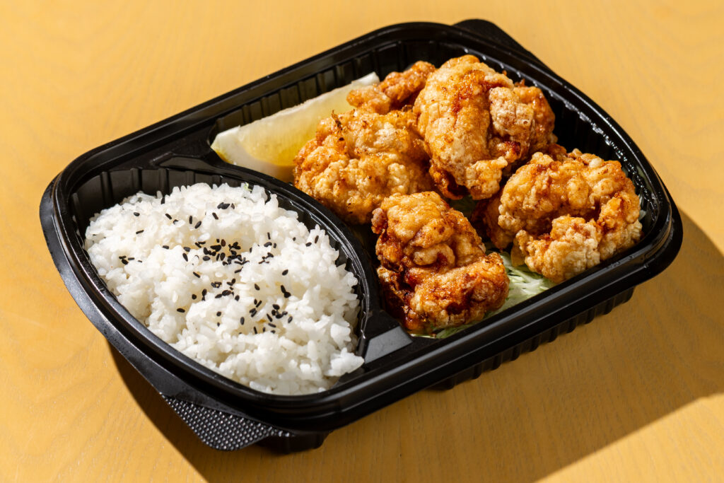 Karage Bentou