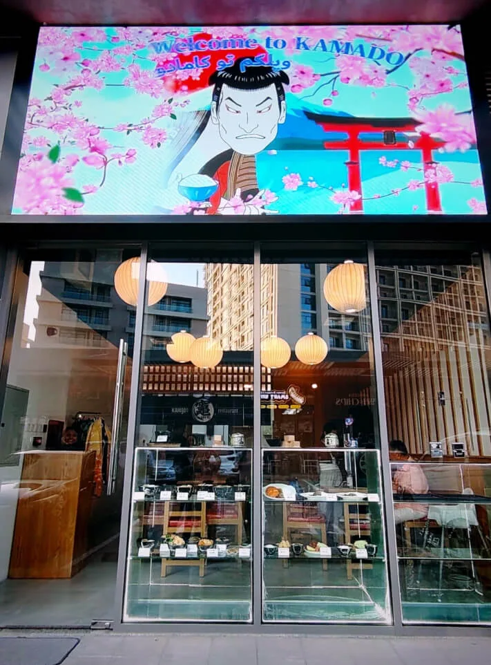 About KAMADO restaurant