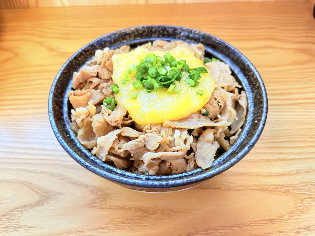 GYUUDON Cheese