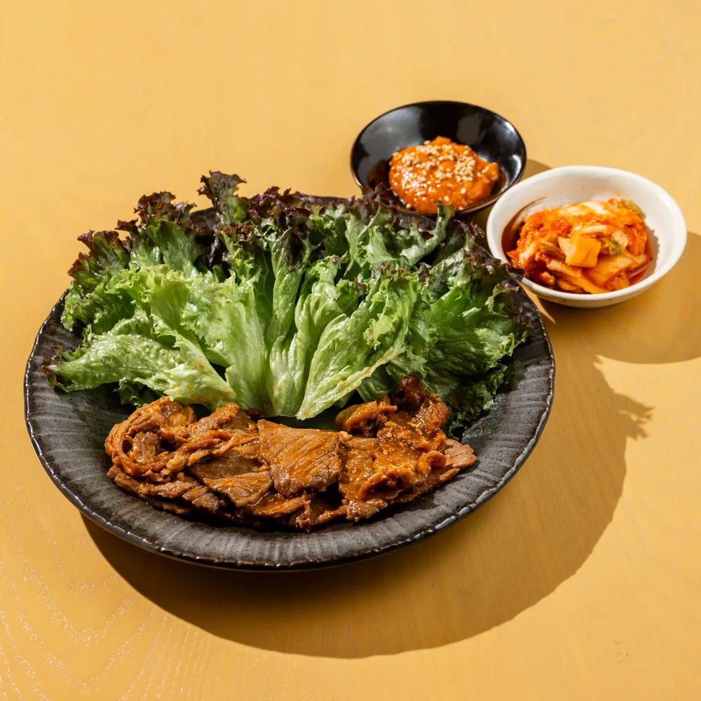 BEEF YAKINIKU